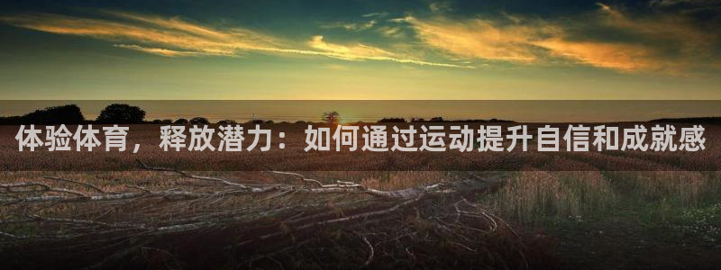 安信16官网注册