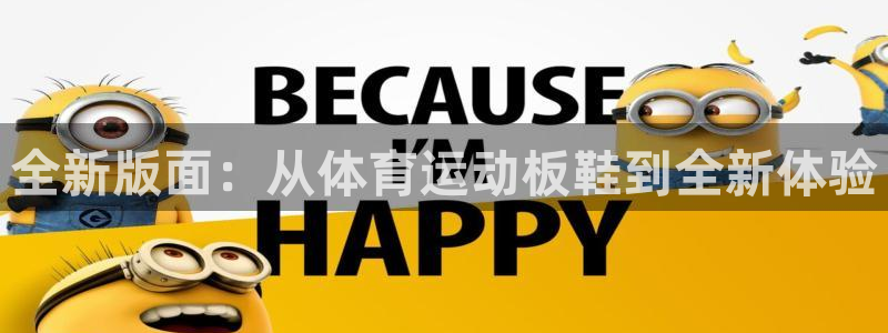东莞市安信16电子科技有限公司