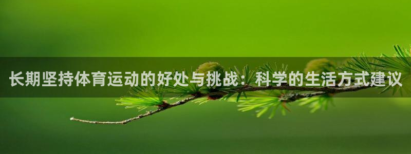 意昂5