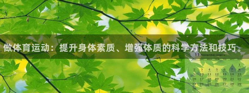 安信162平台
