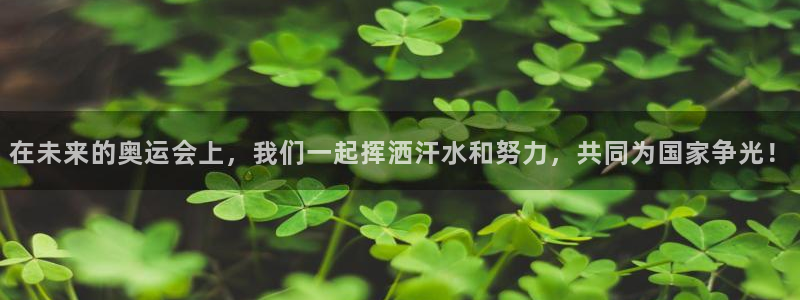 杭州意昂科技有限公司