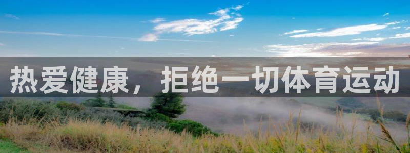 安信16平台