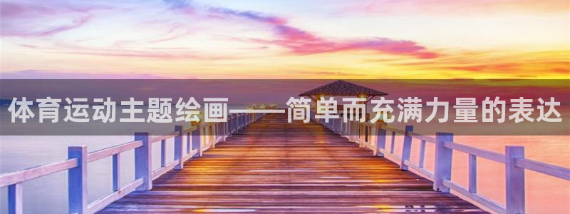 安信165注册
