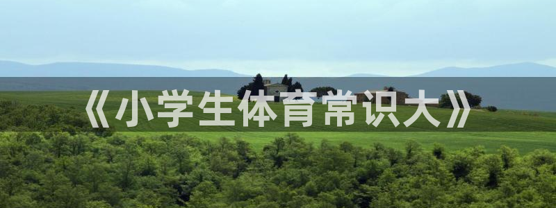 安信164注册