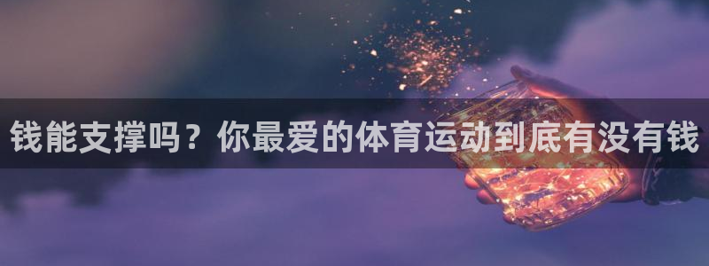 安信163代理