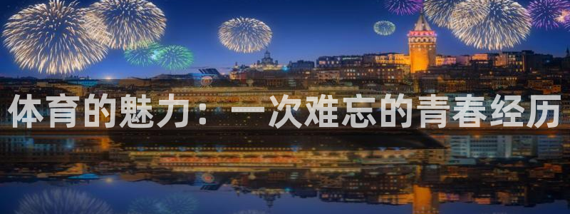 安信16包怎么样