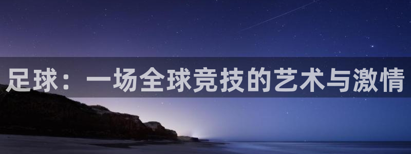 无锡意昂
