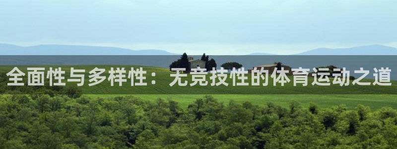 意昂招商