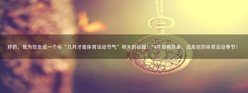 成都意昂电子有限公司
