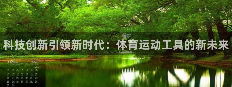 安信163