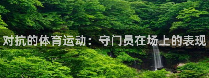 安信165注册