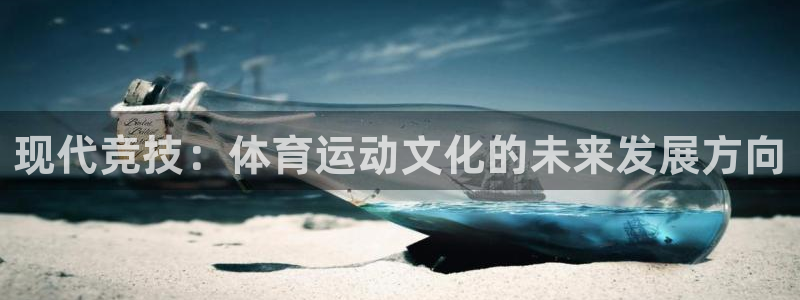 意昂集团