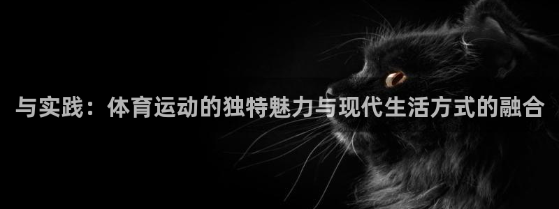 安信16凯捷平台注册链接
