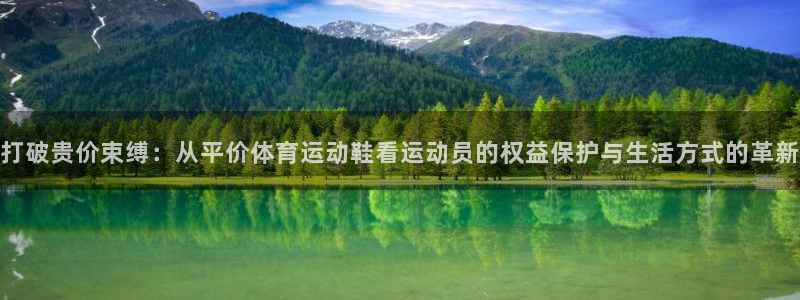 安信16登录注册