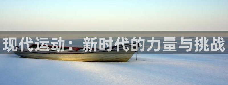安信16官网入口