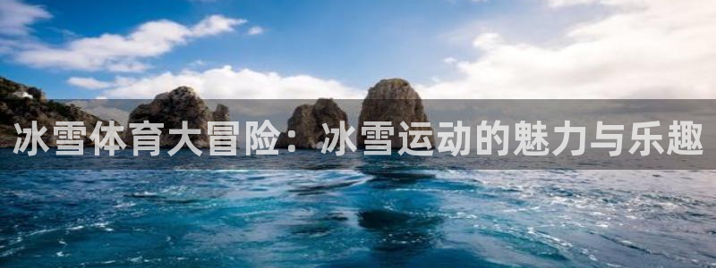 意昂5