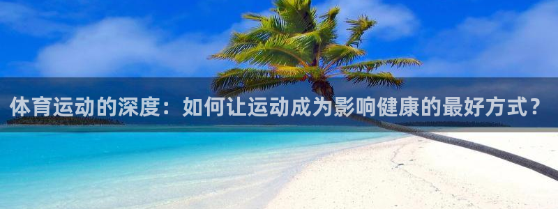 安信16体育官网注册