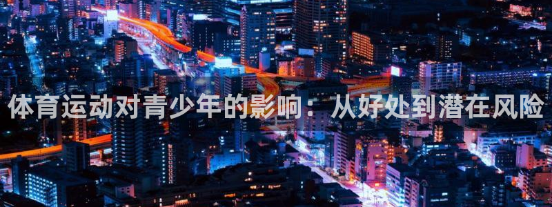 安信16