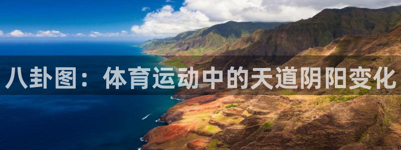安信16平台注册