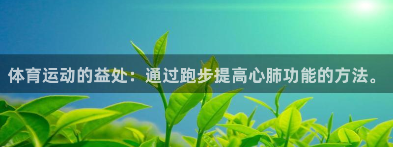 意昂5