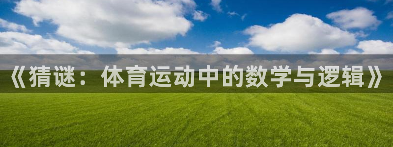 安信16