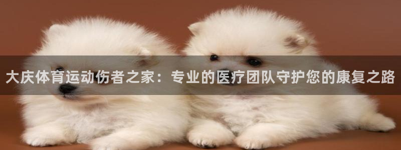 意昂平台注册入口