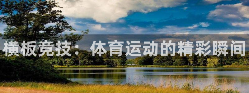 安信16平台招商