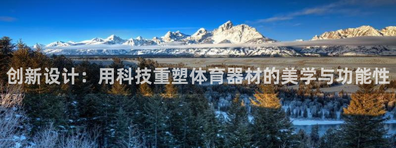 意昂5招商